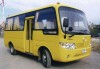 arriendo minibus full equipo año 2010, para turismo, colegios, familiares..