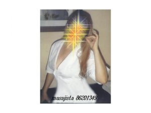 karenlaing Turismo en Chile en Providencia |  Masaje madera terapia relajacion integral providencia karen laing, Terapia antiestrees terapeuta profesional y calificada