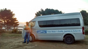 Manuel San Martin Turismo en Chile en Santiago |  Viajes especiales,transporte privado,traslados de personal y turismo ., Traslados de personal a todo chile,viajes y turismo a la argentina.