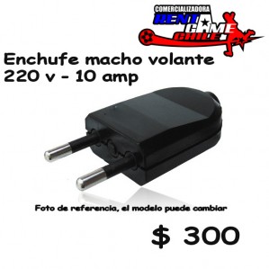 RENTAGAME CHILE Turismo en Chile en La Cisterna |  Enchufe macho volante 220 v - 10 amp/precio: $ 300, Rentagame: es lider en iluminacion led