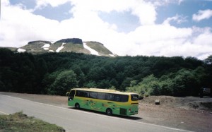  Turismo en Chile en Santiago |  TURISMO CONTINENTE PROGRAMAS TURISTICOS NACIONALES E INTERNACIONALES , TURISMO NACIONAL E INTERNACIONAL - GIRAS DE ESTUDIOS
