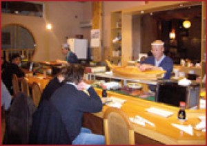  Turismo en Chile en Santiago |  Restaurant Japon, RESTAURANT JAPON es el primer restaurant japon&eacute;s en Chile, al abrir sus puertas 