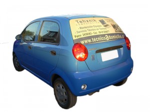 Emilio Vega Turismo en Chile en Concepci&oacute;n |  Serv. T&eacute;cnico reparaci&oacute;n de computadores y notebooks a domicilio Concepci&oacute;n, Talcahuano, San Pedro, Hualp&eacute;n, Chiguayante, Coronel, Lota, Hualqui