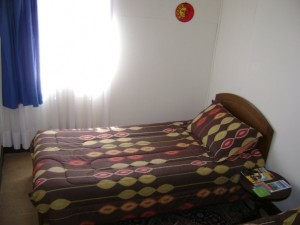 Alicia Calderon Turismo en Chile en Valpara&iacute;so |  Arriendo casa amoblada a turistas en valparaiso. fono 97508350, Ubicada en la avenida alemania altura plaza bismark.