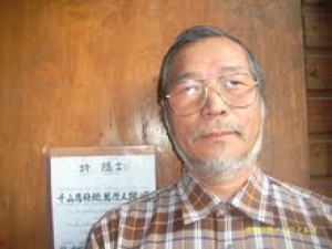 JUAN CHEN Turismo en Chile en Puerto Varas |  GUÍA TURISMO PARA CHINOS, CHINO MANDARIN TUR