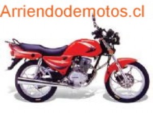 Turismo en Chile en Providencia |  ARRIENDO MOTOS ELECTRICAS Y BENCINA, MOTOS ELECTRICAS ECOLOGICAS