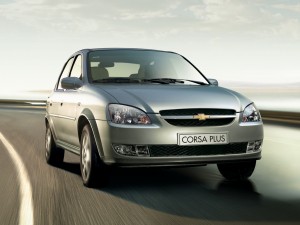 Reservas Turismo en Chile en Santiago |  Rentalchile Arriendo de Autos y Vans economicos, Corsa Plus, Aveo, Rio, Optra,H1