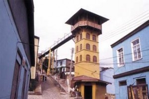 Humberto Valencia Santana Turismo en Chile en Valpara&iacute;so |  TOUR ASCENSORES DE VALPARAISO, TOUR TEMATICO CULTURAL E HISTORICO ESPECIAL PARA NI&Ntilde;OS Y JOVENES