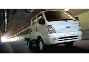 Leonardo Arce Turismo en Chile en Santiago |  Kia frontier,rent a car,empresas,cl, Kia chile