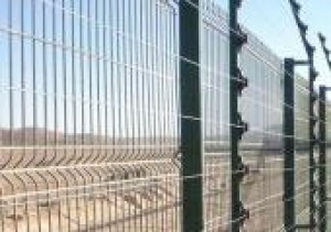 DANIEL Turismo en Chile en Vi&ntilde;a del Mar |  CERCOS ELECTRICOS, CERCOS ELECTRICOS, ALARMAS, PORTONES AUTOMATICOS, CIRCUITO CERRADO DE TELEV