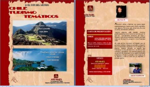 ALINA Turismo en Chile en Vi&ntilde;a del Mar |  ATR VIAJES  SERVICIO DE COORDINACI&Oacute;N TUR&Iacute;STICA, VIAJES NACIONALES E INTERNACIONALES